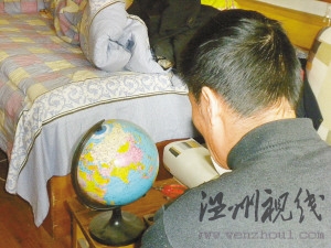 副教授組織換妻被訴續(xù)：曾被前妻逼寫強(qiáng)奸書