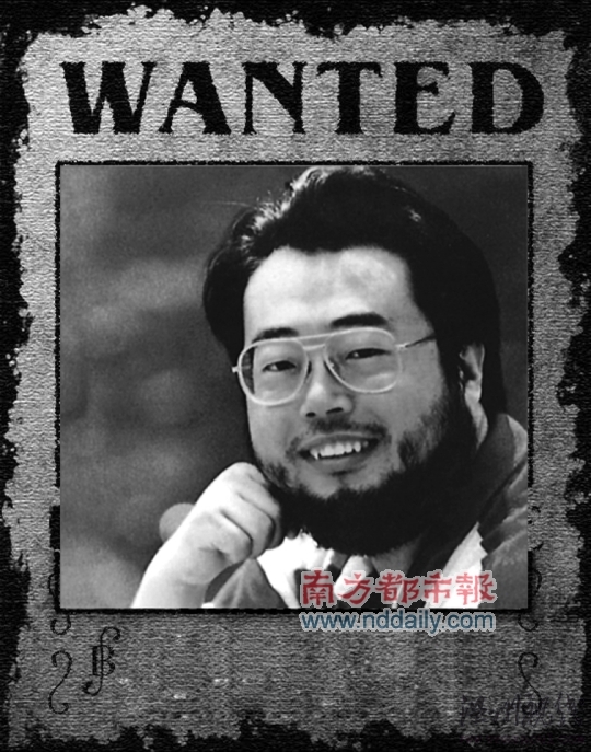 深圳22歲女大學生稱處經期仍被山木老總強奸/圖