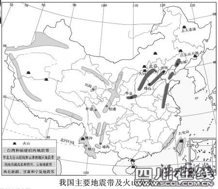 中國地震臺網(wǎng)中心預(yù)報部主任：預(yù)報水平確實(shí)有限
