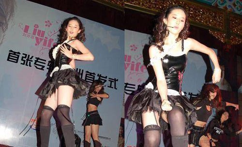 點(diǎn)擊圖片進(jìn)入下一頁
