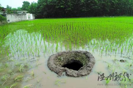 為什么全國乃至全世界會出現天坑？