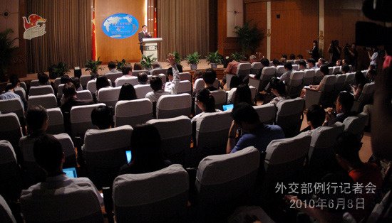 我外交部:朝軍槍擊中方越境人員致3死1傷(實錄)