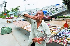  目擊者繪聲繪色地描述事發(fā)經(jīng)過(guò)