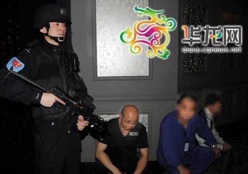 重慶希爾頓酒店因股東涉黑容留賣淫等被停業(yè)