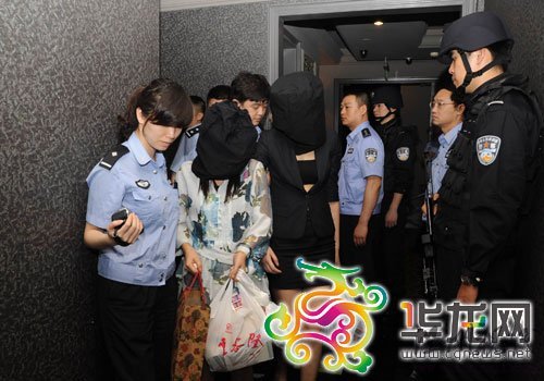 重慶希爾頓酒店因股東涉黑容留賣淫等被停業(yè)