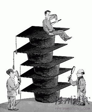 唐駿學(xué)歷門續(xù)：北大否認(rèn)曾與西太平洋大學(xué)合作