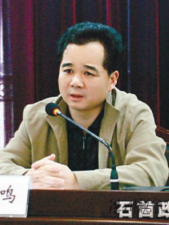 湖北石首事件被免官員疑違規(guī)復出