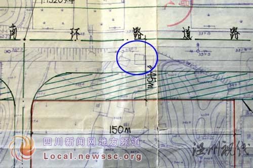 四川自貢釘子戶封堵國(guó)企大門3年 省道被迫改線(組圖)