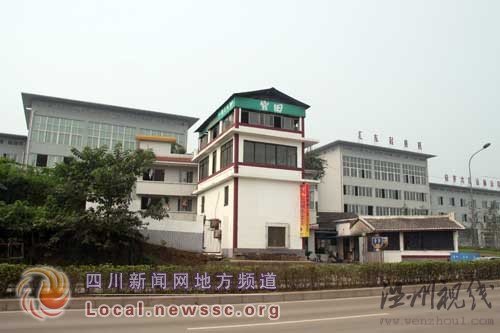 四川自貢釘子戶封堵國(guó)企大門3年 省道被迫改線(組圖)