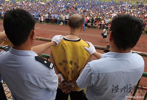 湖南婁底官員稱游街成習(xí)慣性做法(圖)