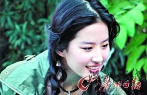 內地清純女演員“瀕臨滅絕” 招潛規則“圍剿”