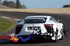 科技護航重裝上陣 試駕雷克薩斯-LFA 汽車之家