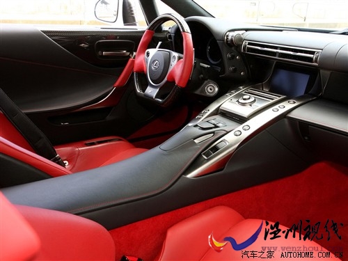 汽車之家 雷克薩斯 雷克薩斯lf-a 2011款 基本型