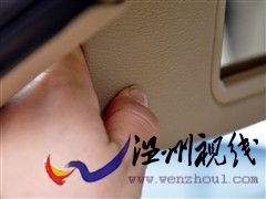 寶馬 進(jìn)口寶馬 寶馬x1 2010款 xdrive28i