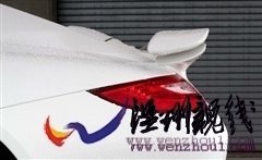 沒完沒了 對比克爾維特ZR1/保時捷911 汽車之家