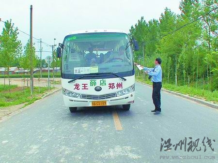 男子上岳父家討要妻子未果持殺豬刀砍死2人