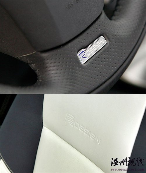 動感旅行家 試駕沃爾沃V50 R-Design 汽車之家