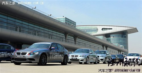 感受M力量 賽道體驗(yàn)BMW M駕駛培訓(xùn)課程 汽車之家
