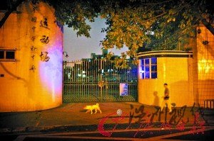 兩中學(xué)生校門口被十多名壯漢劫走疑犯提前踩點(diǎn)