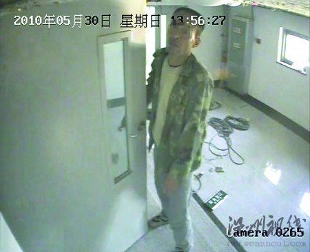 裝修工偷攝像頭反被拍現行(組圖)