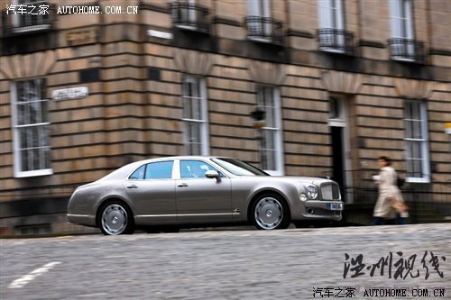 雅致繼任者 試駕體驗(yàn)2011款賓利慕尚 汽車之家