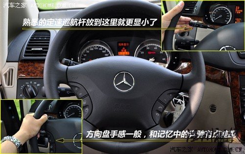 奔馳 福建戴姆勒 唯雅諾 2010款 2.5l 尊貴版