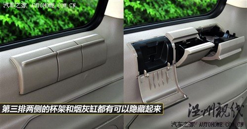 奔馳 福建戴姆勒 唯雅諾 2010款 2.5l 尊貴版