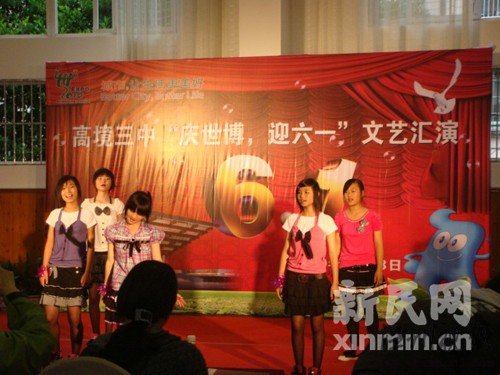 上海1所中學發表9點聲明否認歧視農民工子弟