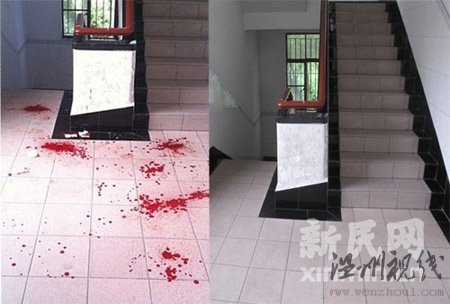 青年因情感糾紛在大學內割腕(組圖)