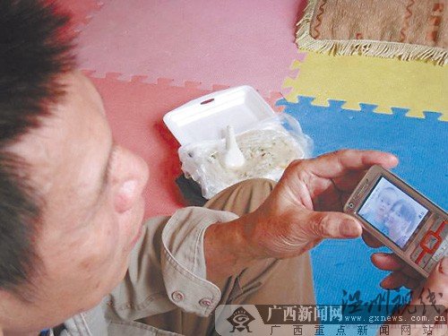 男子因擔(dān)心家產(chǎn)被繼母搶走將其殺害
