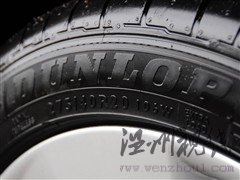 汽車之家 寶馬(進口) 寶馬x6 2010款 4.4t 混合動力版