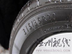 汽車之家 寶馬(進口) 寶馬x6 2010款 4.4t 混合動力版
