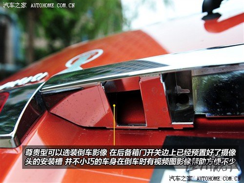 汽車之家 鄭州日產(chǎn) 日產(chǎn)nv200 2010款 1.6 尊貴型
