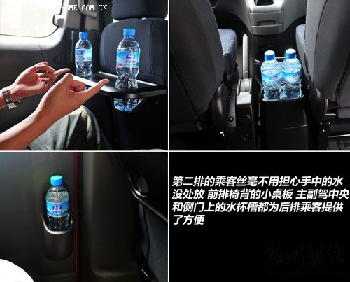汽車之家 鄭州日產(chǎn) 日產(chǎn)nv200 2010款 1.6 尊貴型