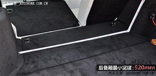 汽車之家 奔馳(進(jìn)口) 奔馳c級(進(jìn)口) 2010款 c300 旅行版