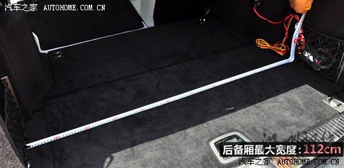汽車之家 奔馳(進(jìn)口) 奔馳c級(進(jìn)口) 2010款 c300 旅行版