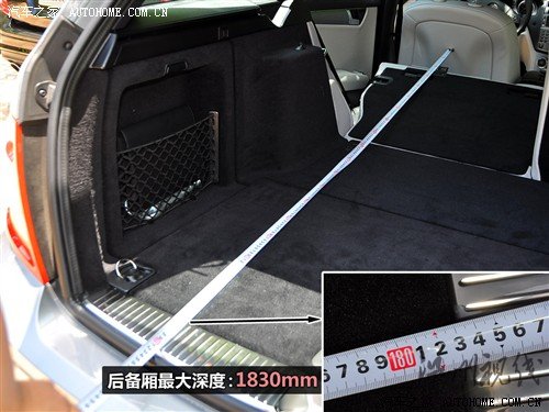 汽車之家 奔馳(進(jìn)口) 奔馳c級(進(jìn)口) 2010款 c300 旅行版