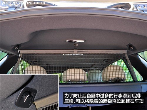 汽車之家 奔馳(進(jìn)口) 奔馳c級(進(jìn)口) 2010款 c300 旅行版