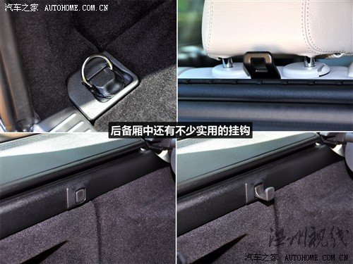 汽車之家 奔馳(進(jìn)口) 奔馳c級(進(jìn)口) 2010款 c300 旅行版