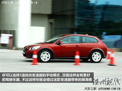 汽車之家 沃爾沃(進(jìn)口) 沃爾沃c30 2010款 2.4i