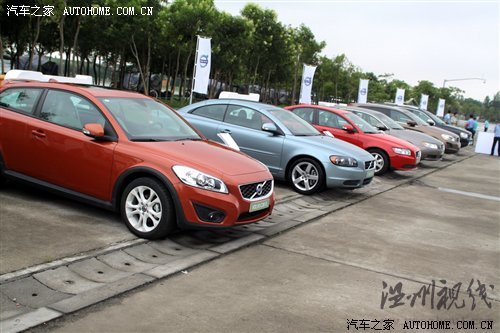 創新引導安全/品質！沃爾沃品牌體驗日 汽車之家