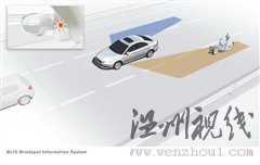 創新引導安全/品質！沃爾沃品牌體驗日 汽車之家