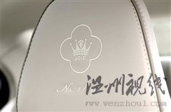 創新引導安全/品質！沃爾沃品牌體驗日 汽車之家