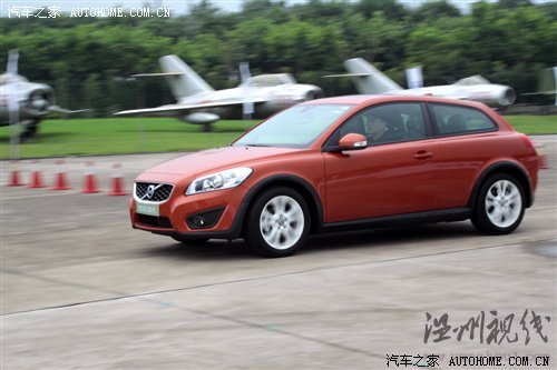 創新引導安全/品質！沃爾沃品牌體驗日 汽車之家