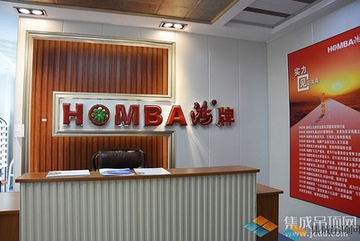 媒體聯盟走進鴻牌 做產品如做人，內涵鑄就建筑裝飾材料的卓越品質