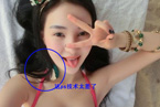 郭美美度假曬比基尼照 郭