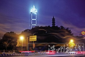 溫州世貿大廈