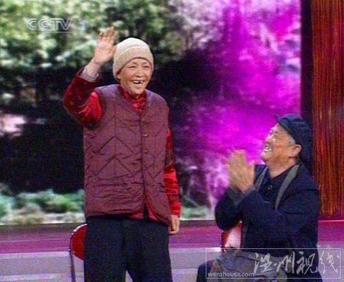 趙本山春晚小品定《同桌的你》 或再搭檔宋丹丹