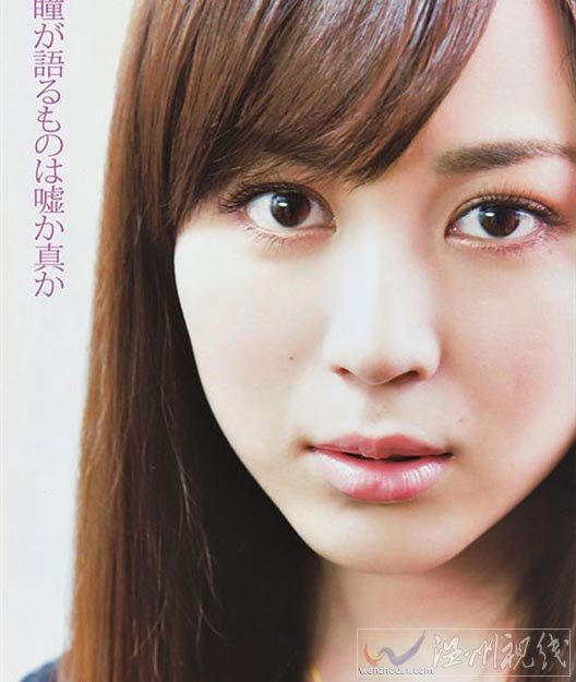 比嘉愛(ài)未：1986年06月14日出生于日本沖繩縣。日本著名演員。三圍為80、59、87，身高：169cm。