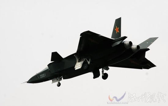 資料圖：網友發布的殲-20戰機試飛圖片